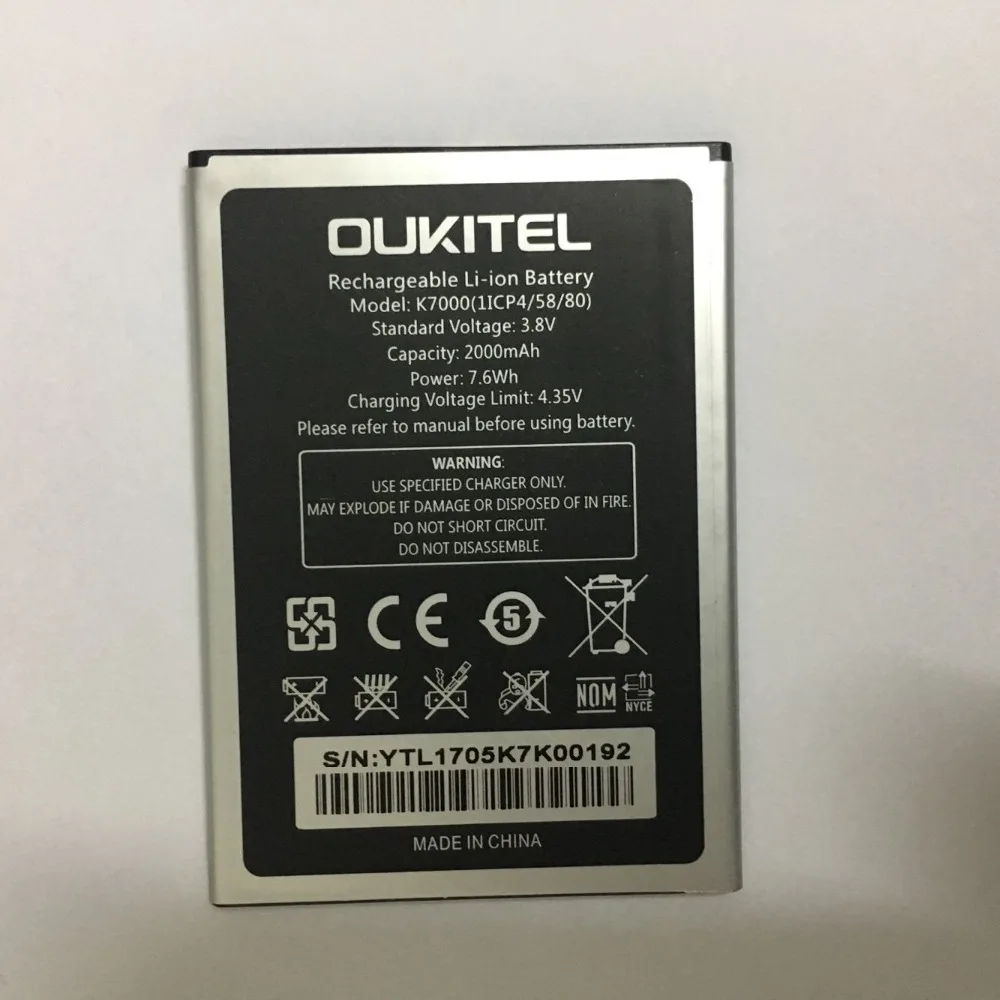 Oukitel K7000 аккумулятор 100% оригинал 2000 мАч запасная батарея для мобильный телефон |
