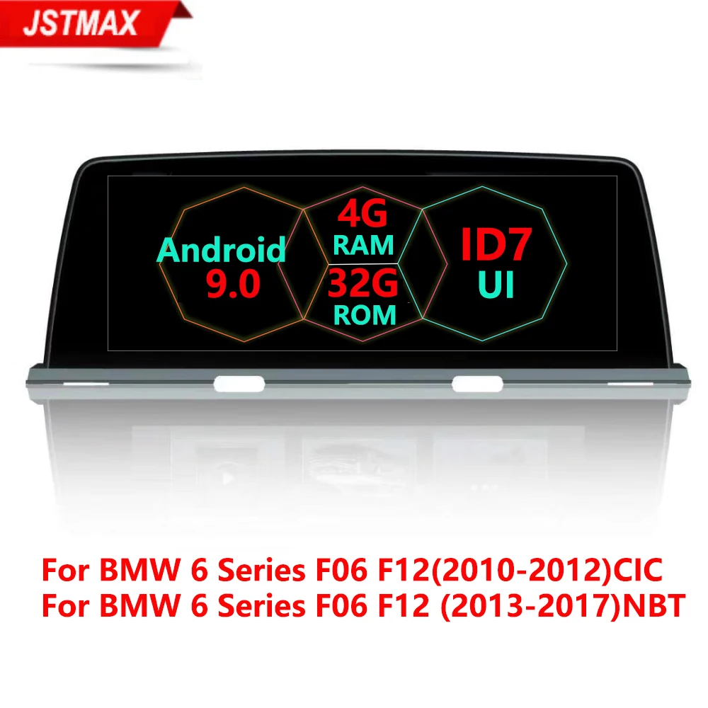 Android 9,0 Автомобильный мультимедийный Px6 6 ядерный процессор для BMW 6 серии F06 F12 F13 CIC/NBTCar gps навигация подходит iDrive BT WiFi