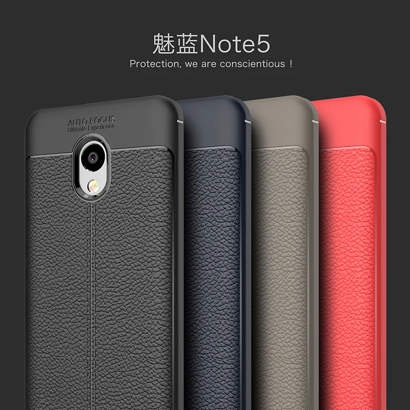 Litchi silicone case meizu m5 note 5.5 inches (2)
