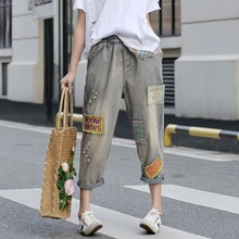 Женские прямые джинсы; джинсовые брюки; брюки в стиле пэчворк; большие свободные белые винтажные повседневные Модные брюки; сезон весна-лето 92066