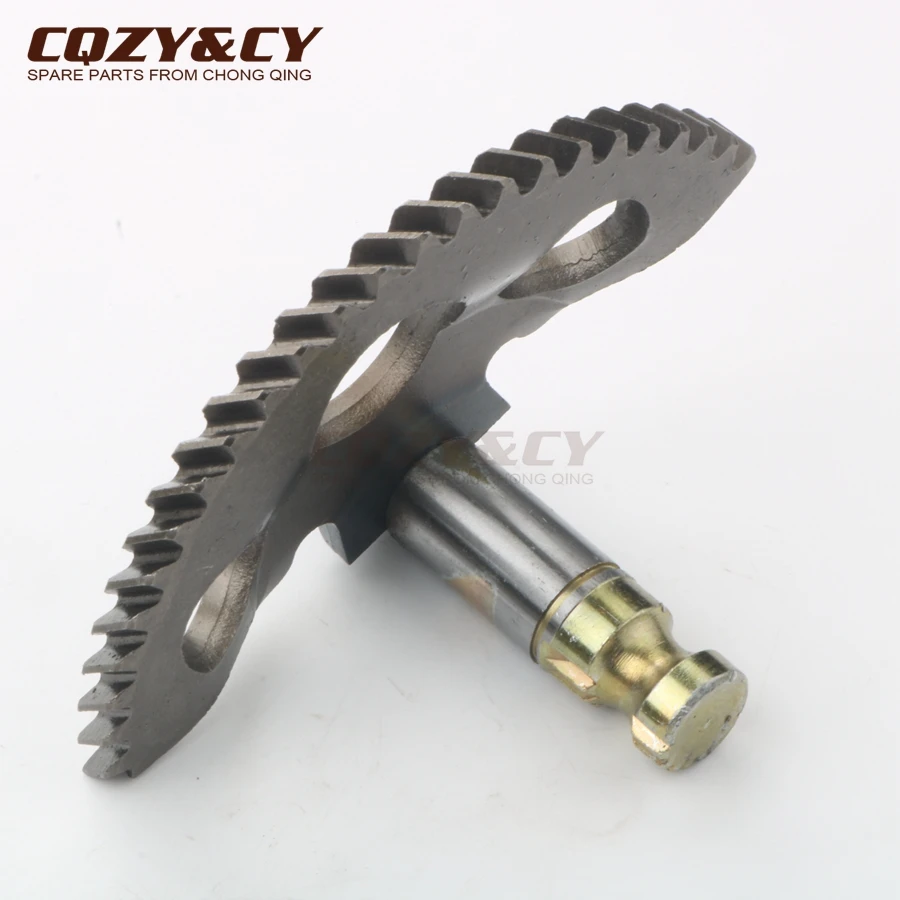 

Scooter Kickstart Shaft for Piaggio 50 Zip 2 SP Zip Base RST SSL FastRider 50cc 100250600