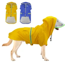 Дождевик для собак, водонепроницаемая куртка для собак с капюшоном, дождевик для больших собак, одежда для средних и больших собак, бульдог Лабрадор 2XL-5XL
