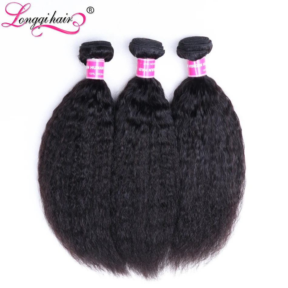 kinky curly hair bundles with bundels closure