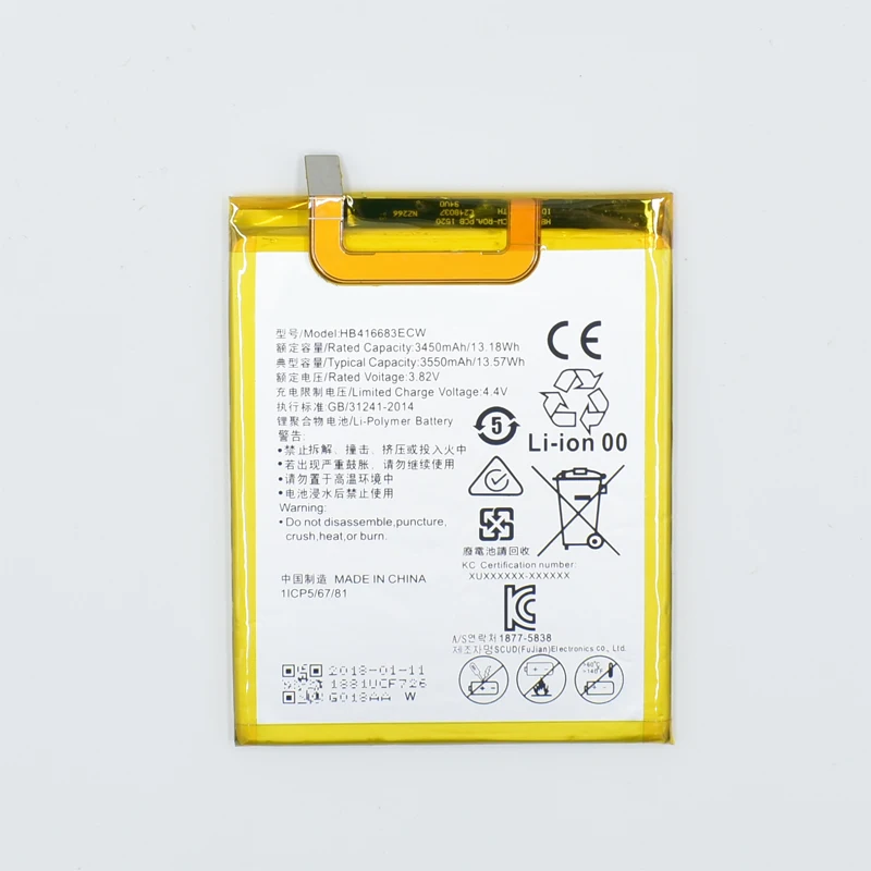 Hekiy 100% оригинальная резервная батарея новинка HB416683ECW 3550 мАч для Huawei Google Ascend Nexus 6P