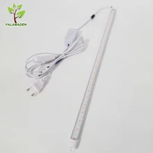 12 W led выращивание свет полный спектр+ Розовый светодиодные лампы для комнатных растений и аквариум способствовать овощи посева Фрукты Цветы