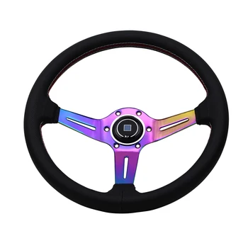 

Neo Chrome Rainbow ND Racing Steering Wheel 14 inch Tuning Steering Wheel With Logo