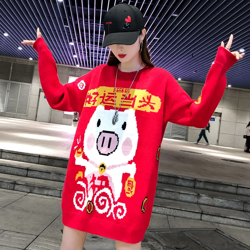 sweater winter women 2019 spring lucky pig red sweater woman pullover long sleeve knit sweater runaway lady tops warm sweater sweater winter women 2019 spring lucky pig red sweater woman pullover long sleeve knit sweater runaway lady tops warm sweater