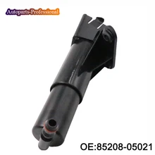 Левый Омыватель фар подходит для Toyota Avensis 06-08 OEM 85208-05021 8520805021