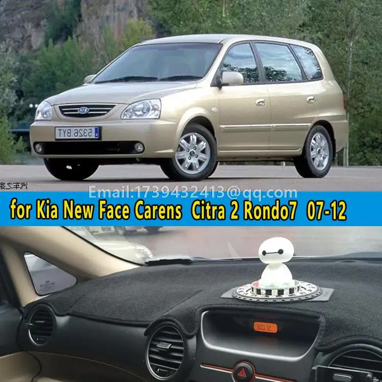 

car dashmats car-styling accessories dashboard cover for Kia New Face Carens Citra 2 Rondo7 2007 2008 2009 2010 2011 2012