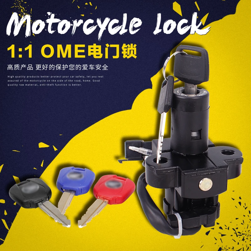 Motorcycle Scooters Ignition Switch Key Faucet Lock Electric Door Lock for HONDA CBR250 CBR400 CB400 NSR250 VFR400 CBR NSR VFR motorcycle scooters ignition switch key faucet lock electric door lock for honda vtec400 vtec 400 1 2 3