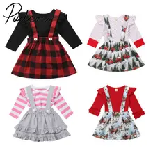 Одежда для новорожденных и маленьких девочек, полосатый цветочный верхний комбинезон, юбка на бретелях, платье, одежда, комбинезоны для малышей, комплект детской одежды