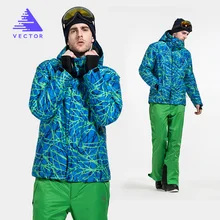 Векторный зимний лыжный костюм мужской теплый ветрозащитный водонепроницаемый лыжная куртка и брюки для улицы Зимний Лыжный Сноуборд набор бренд HXF70012