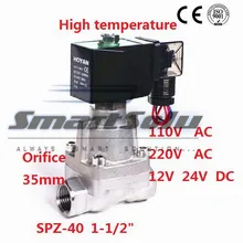 SS304 пилот поршня нормально закрытый, работающего на постоянном токе 12 В в две трехходовых электромагнитных клапана для жидкости воздуха паровой 1-1/2
