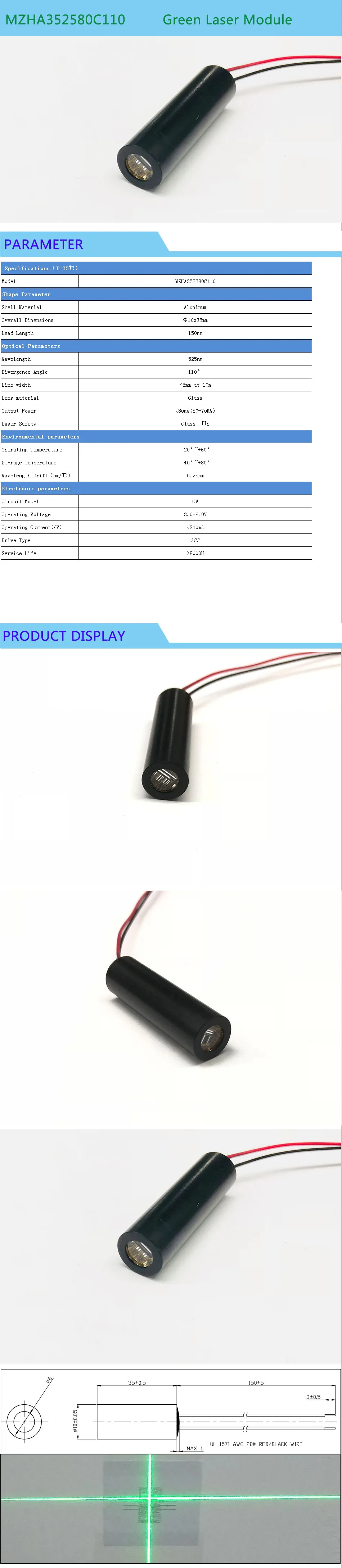 HA352580C110(NEW)