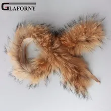 Glaforny натуральный меховой воротник натуральный мех енота шарф меховая отделка пуховое пальто меховая полоска/с капюшоном