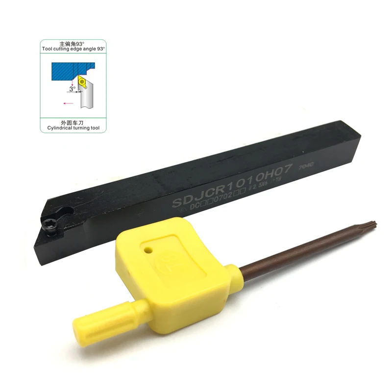 

SDJCL1010H07 SDJCR1010H07 SDJC Metal Lathe Cutting Tools Alloy steel Lathe Machine CNC External Turning Tool Holder S-Type