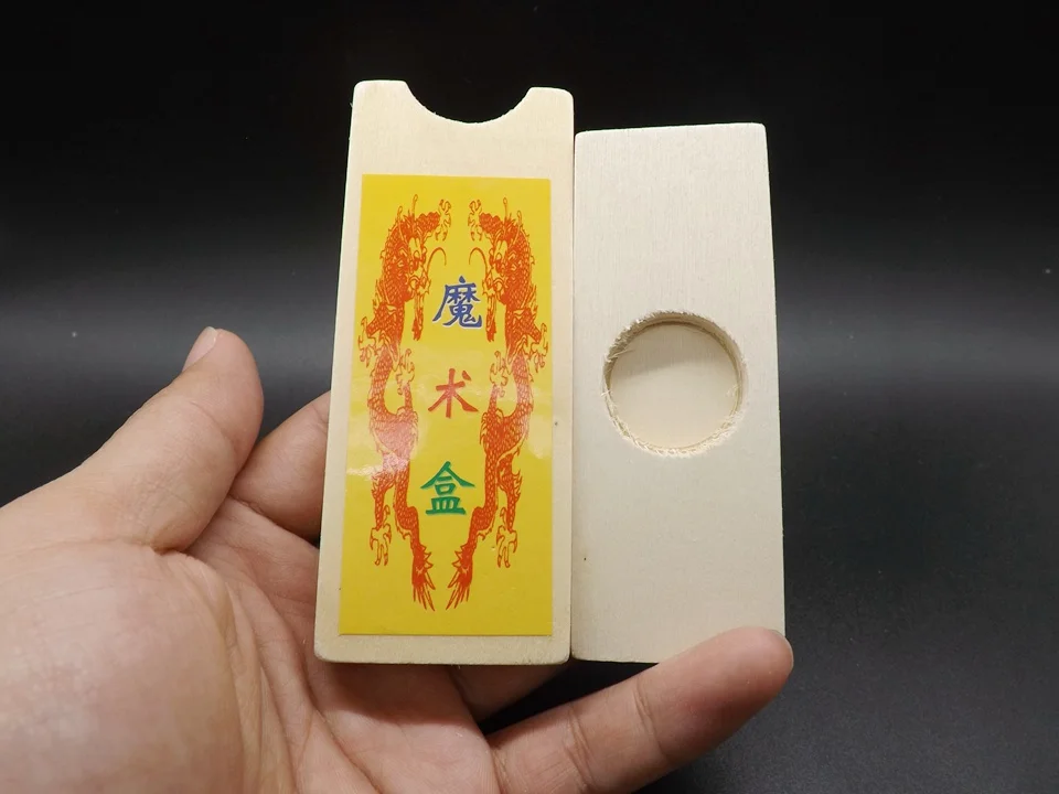 B050 (1)