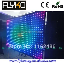 Крытый светодиодный видео занавес Китай