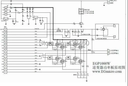 1 шт. EGP1000W Чистая синусоида Инвертор мощность платы PCB пустая доска DIY