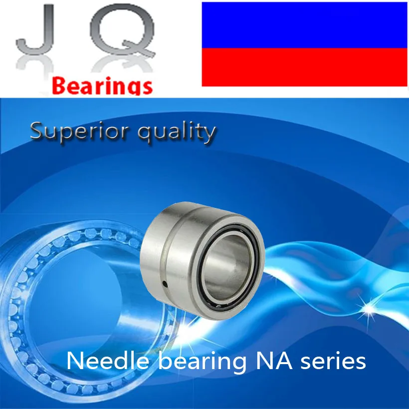 

JQ Bearings 5 Pieces NA4901 4902 4903 4904 4905 4906 Round Needle Bearing Free Shipping