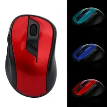 2,4 ГГц Беспроводная игровая мышь Sem Fio Slient Click USB Беспроводные Мыши оптическая Pro Gamer для ПК ноутбука настольных компьютерных игр