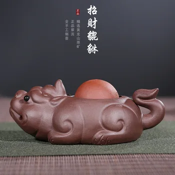 

Yixing Zisha Tea Pet Tea Ceremony Small tea play lucky treasure artifact tea pets home decoration accessories