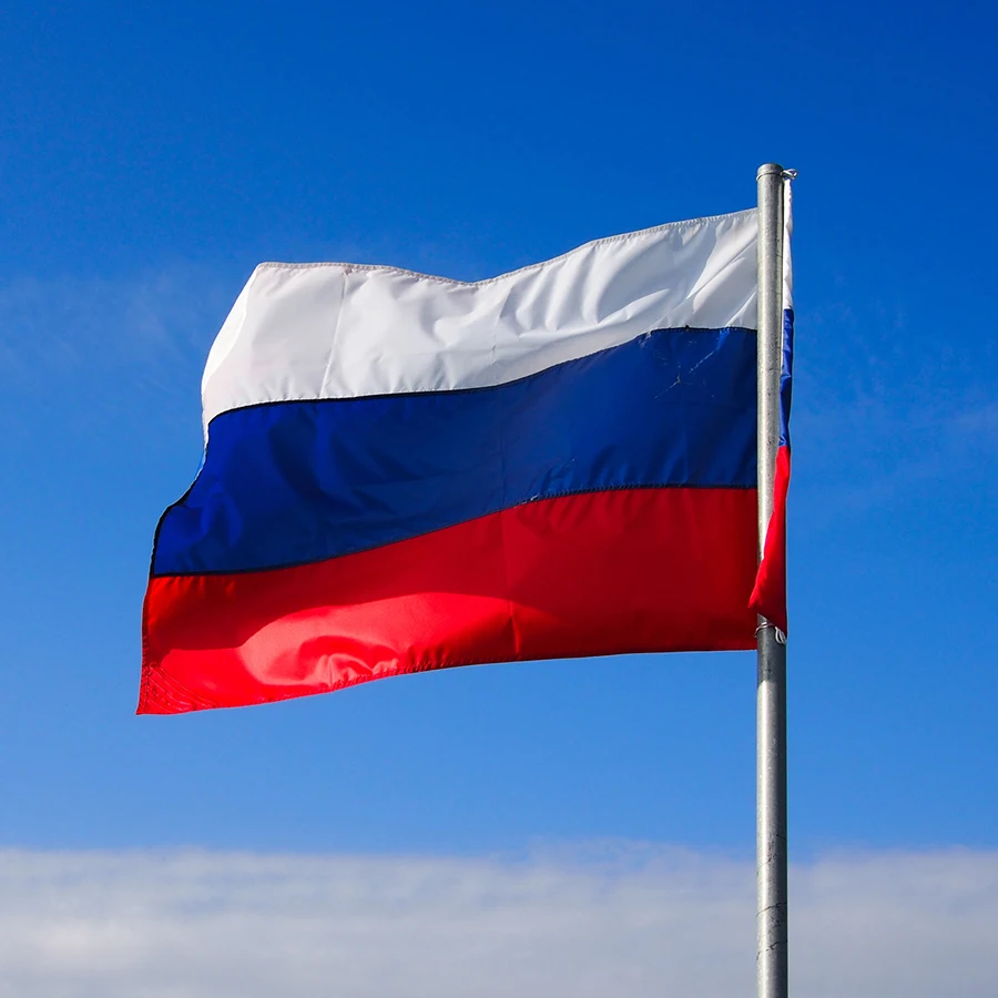 3 фута x 2 подвесной российский флаг полиэстер Российский национальный баннер для