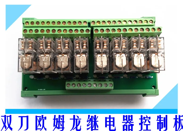 

8-channel Module Driver Board G2R-2 Amplifier Board Control Board PLC
