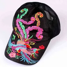 Национальный Ветер вышивка Феникс сетчатая бейсболка с возможностью регулировки размера шляпы для женщин 111
