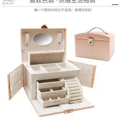 Подарочная коробка 2019 принцесса Ou Южная Корея серьги гвоздики цепочки и ожерелья Аксессуары для рук получить свадебный подарок натуральн