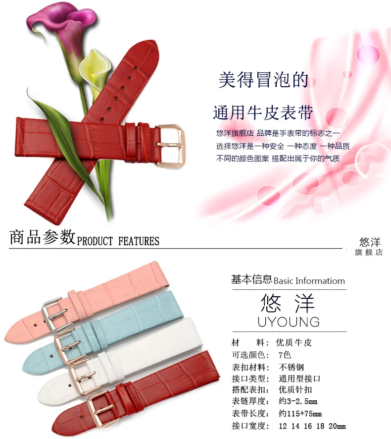 UYANG_01