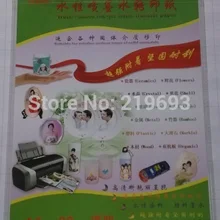 20 предметов с героями мультфильмов A4 Размер inket прозрачный водопереводимая бумага для стекла