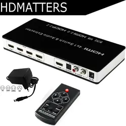 HDMI 2,0 коммутатор Аудио extractor Toslink/SPDIF RCA 4Kx2K @ 60 Гц HDMI2.0 HDCP2.2 для PS4 pro синий DVD