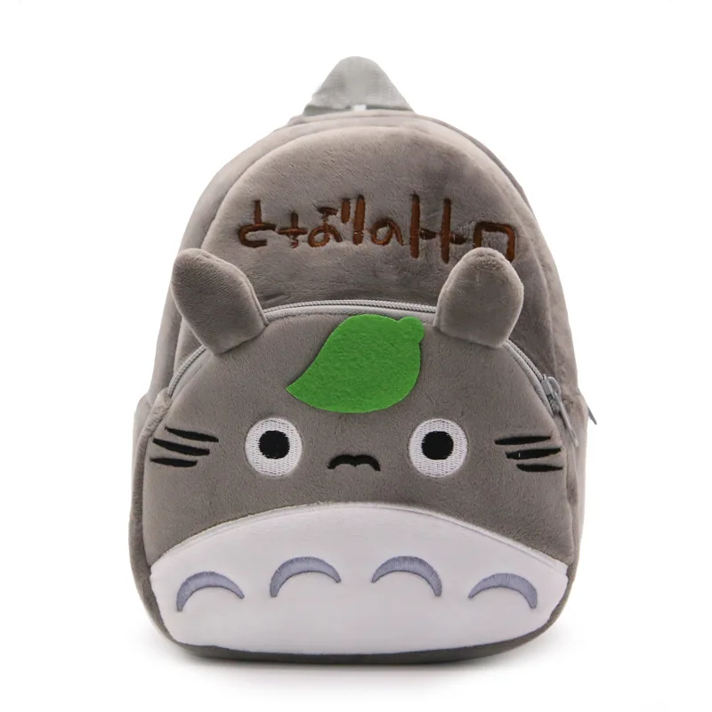  Baby Kindergarten Cartoon School Bags Cute Totoro Plush Backpacks For Kindergarten Boys Girls Lovel - 32842781122