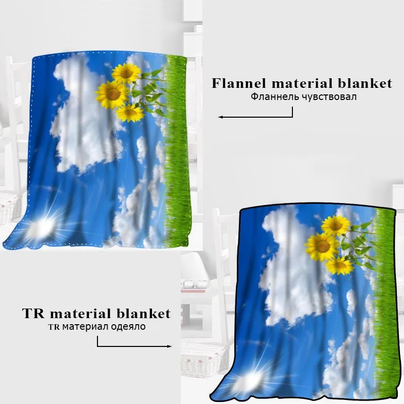HEARMNY الأزرق السماء بطانية النوم غطاء البطانيات اليوغا كنبة مكتب بطانية السرير غطاء السفر الدافئة رمي البطانيات