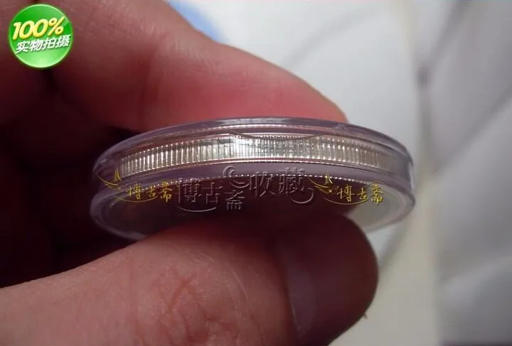 38mm 3