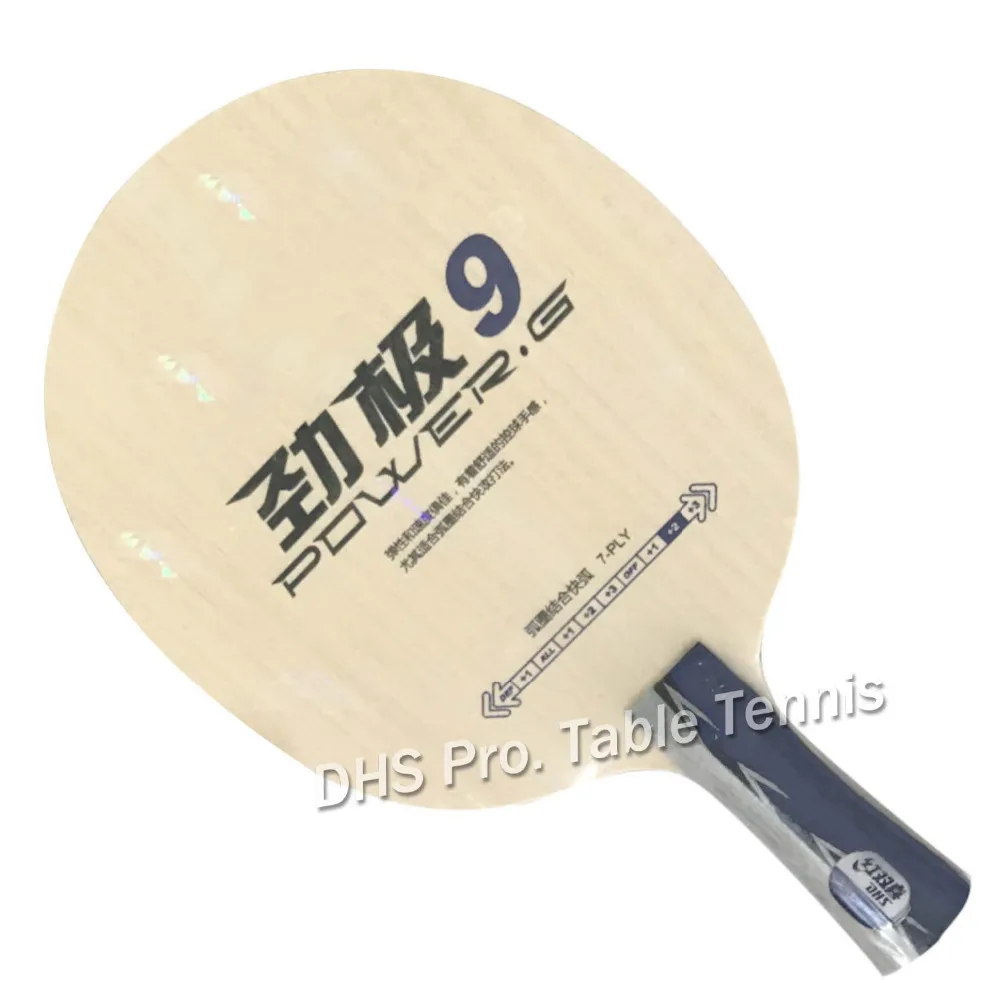 

DHS POWER.G9 PG9 PG 9 PG.9 Table Tennis PingPong Blade