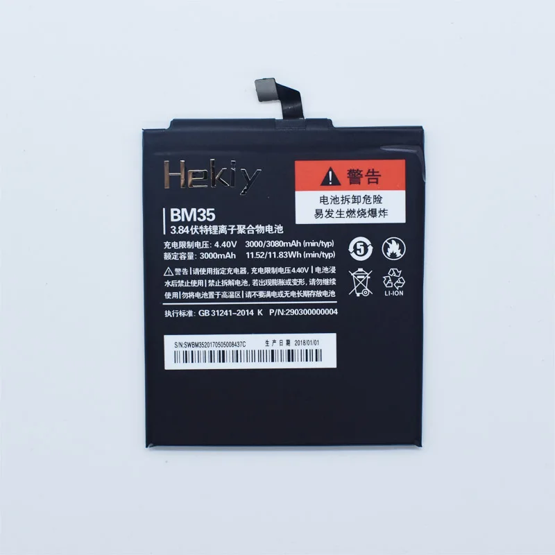 

Original Hekiy BM35 Battery For Xiaomi Mi4c Mi 4C Replacement Mobile Phone Battery High Capacity 3000mAh BM35-Mi4c