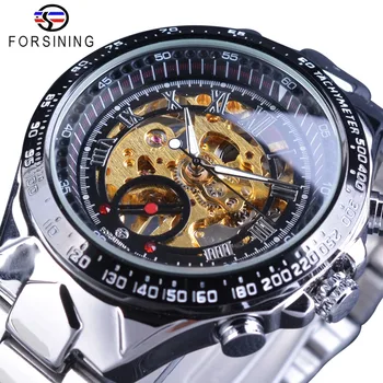 

Forsining Golden Racing Sport Wristwatch Silver Stainless Steel Skeleton Open Work Design Men Automatic Watch Top Brand Luxury