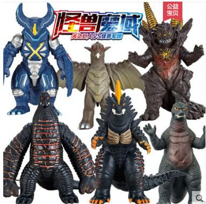 

Monster Magic Domain Ultraman Soft Reed King Asteron Power Toy 12 Pack Monster Set PVC Hand Figure Model Kid Dolls Toys styling