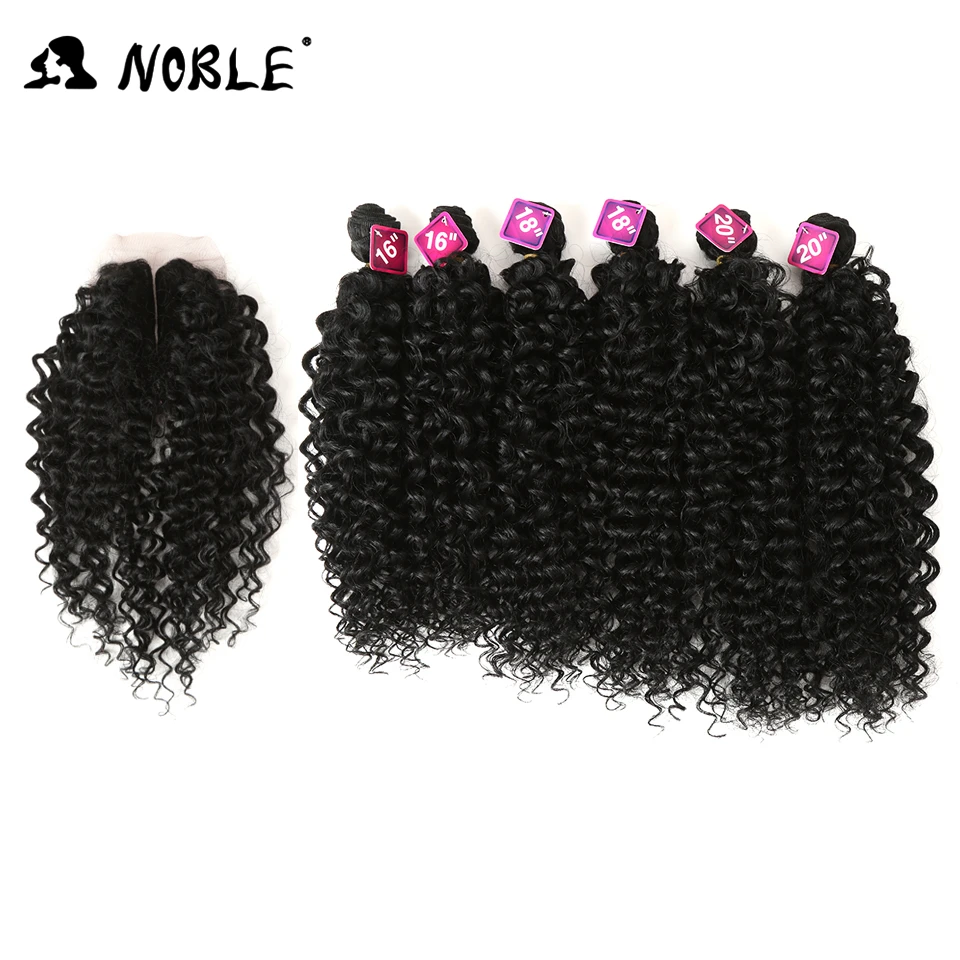 

Noble Synthetic Hair Weave 16-20 inch 7Pieces/lot Afro Kinky Curly Hair Bundles With Closure African lace For Women hair Extensi