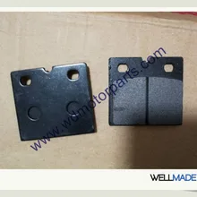 Тормозные колодки для Xingyang Xinyang 500cc go kart buggy XY500GK