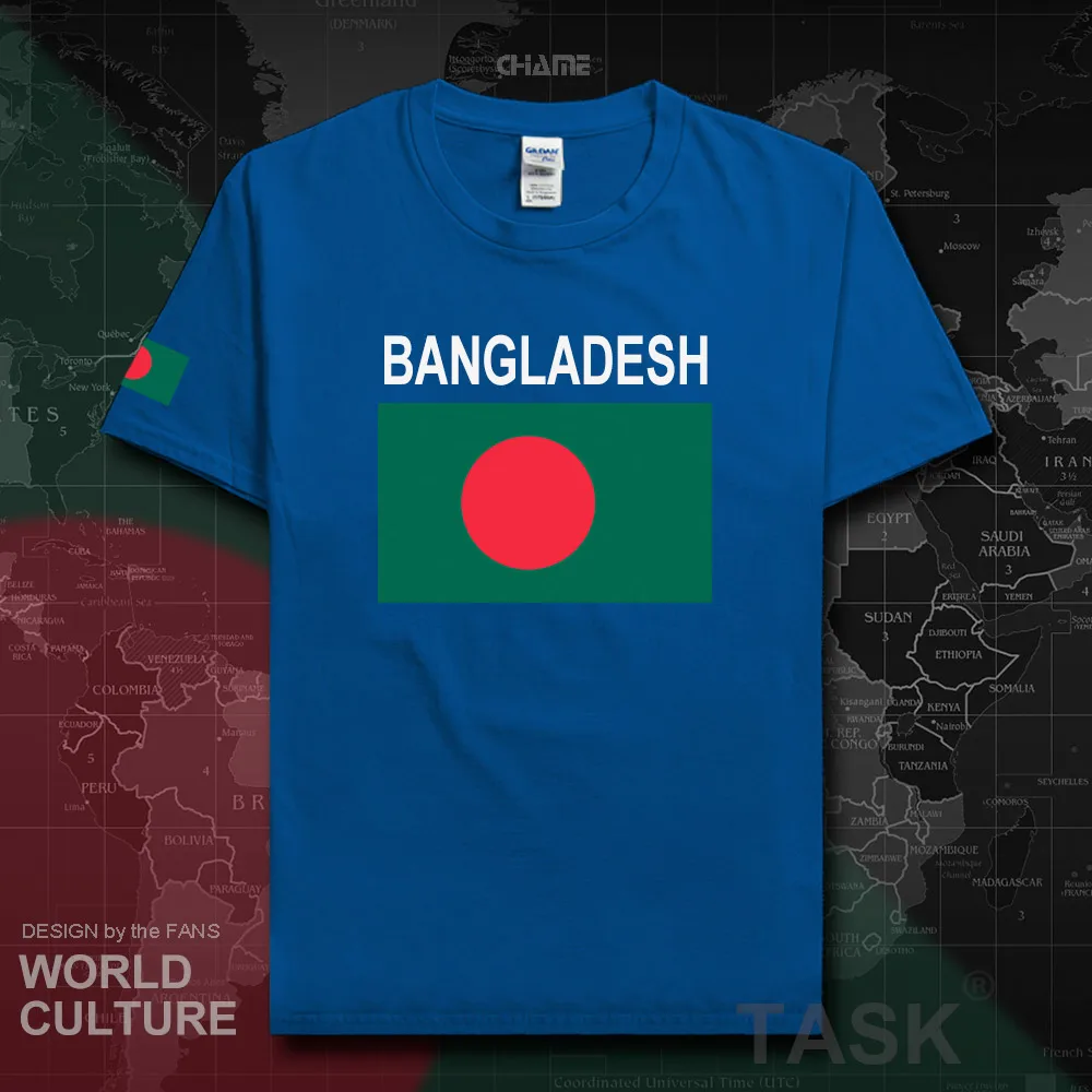HNAT_Bangladesh02_T01royal