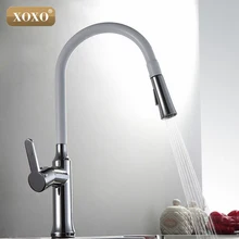 XOXO Creative Chrome Brass Kitchen Faucet Single Hole Deck Mount Pull Out Kitchen Mixer Taps Dual sprayer 83012
