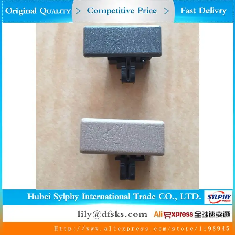 

DFM DFSK Dongfeng Sokon Mini Bus Van Cargo Truck Save Box Lock