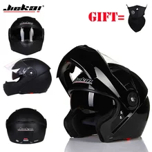 Взрослый мотоциклетный шлем-раскладушка DOT Сертифицированный двойной объектив Встроенный солнцезащитный козырек модульный гоночный шлем Высокое качество JIEKAI-115