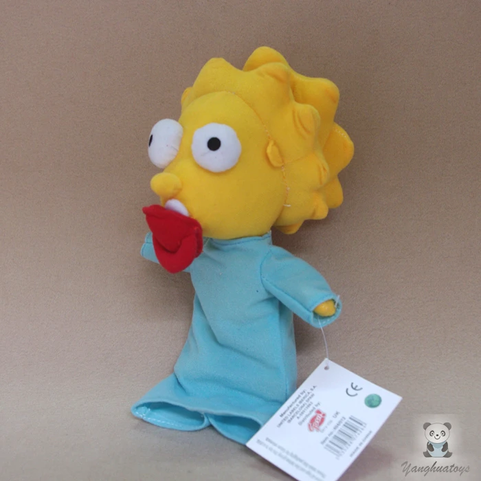 maggie simpson plush