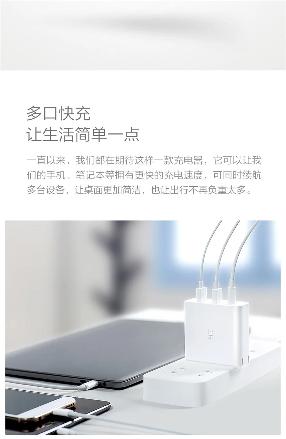 Оригинальное зарядное устройство Xiaomi ZMI USB 65 Вт 3 порта для Android iOS переключатель умный выход type-C 45 Вт USB-A 20 Вт Быстрая зарядка с usb-кабелем