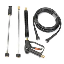 2,2 кг 3000Psi чистящий распылитель высокого давления садовый распылитель воды+ два удлинительные стержни+ 8 М шланг