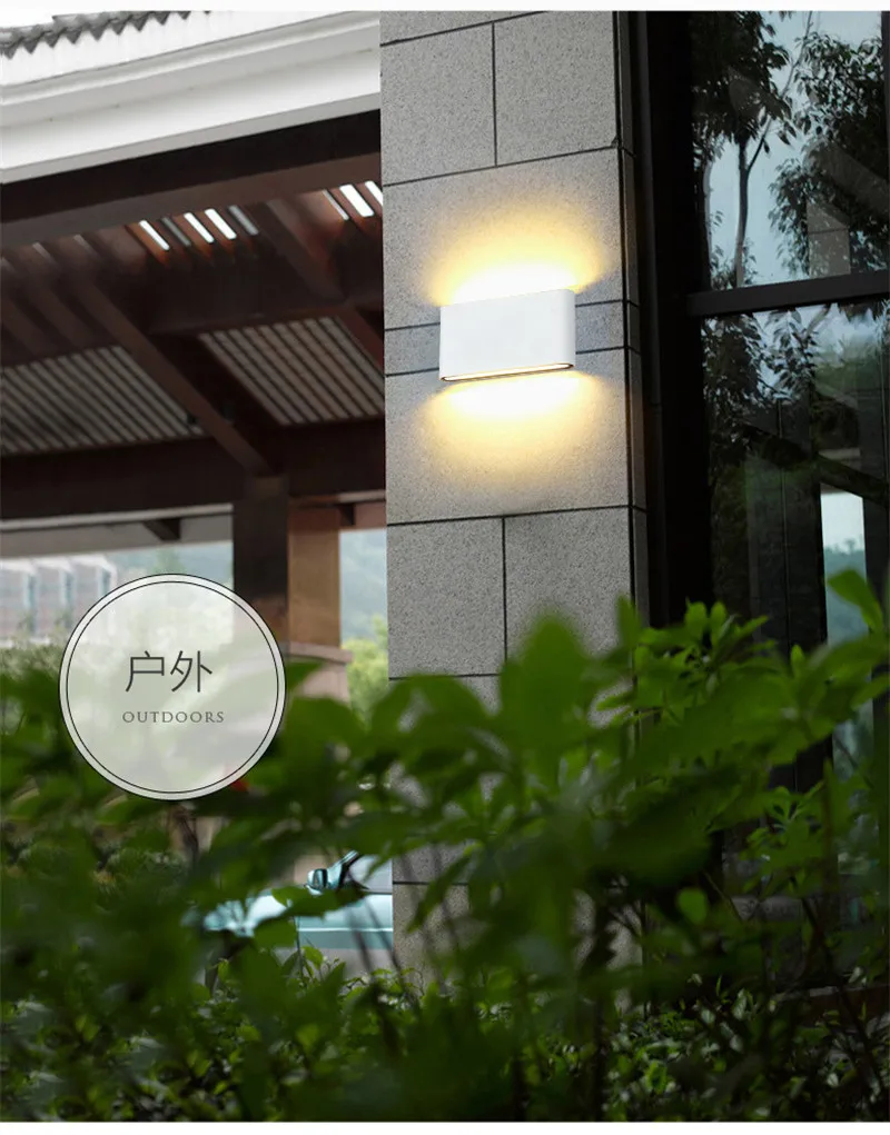 indoor oval led wall lamp (13)